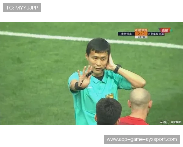 跆拳道裁判现场吹哨引争议，国际裁判组介入调查