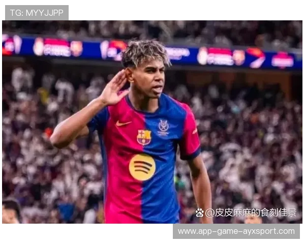 皇马若坚持长线投入，未来荣耀不会缺席